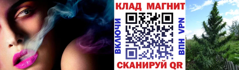 Наркотические вещества Владикавказ Гашиш  Канабис  Cocaine  MDMA  МЕФ 