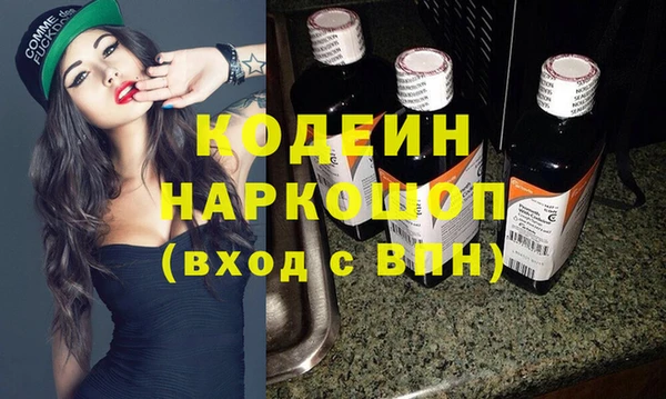 а пвп мука Медвежьегорск