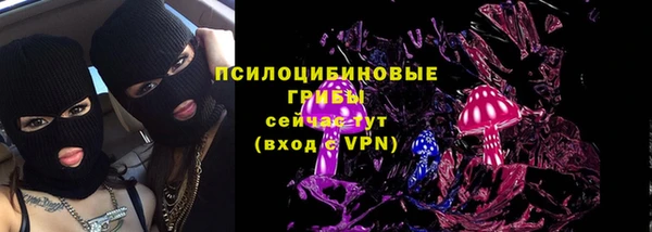 дистиллят марихуана Майский