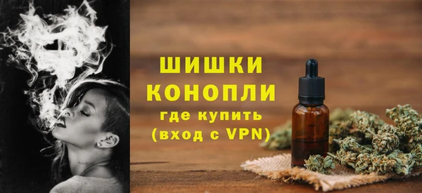 а пвп мука Медвежьегорск