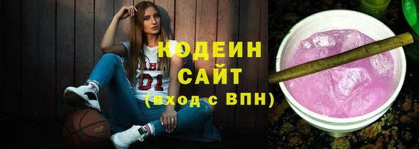 а пвп мука Медвежьегорск