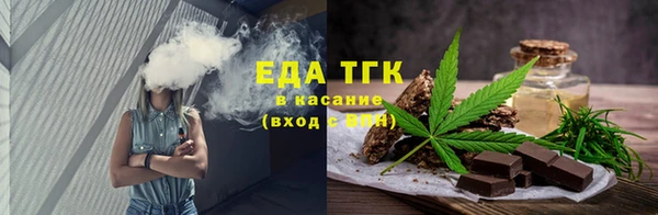 а пвп мука Медвежьегорск