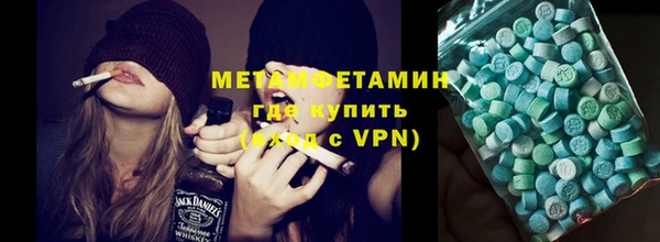 а пвп мука Медвежьегорск