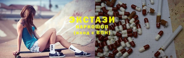 а пвп мука Медвежьегорск