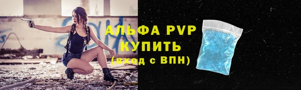амфетамин Медногорск