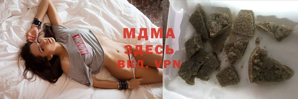 крисы Мегион