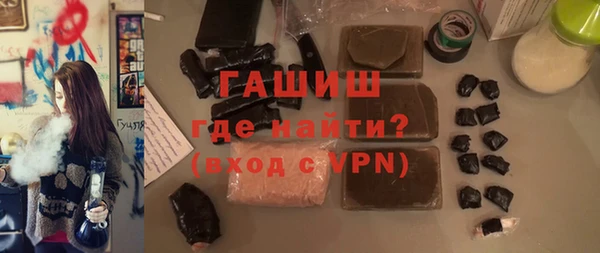 крисы Мегион