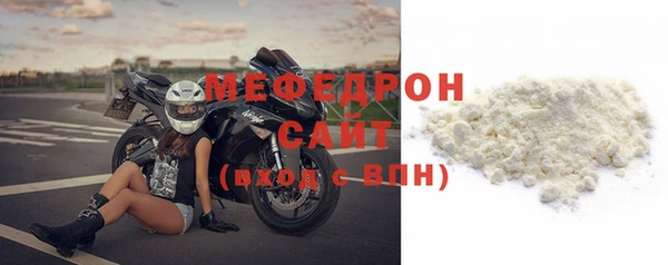 а пвп мука Медвежьегорск