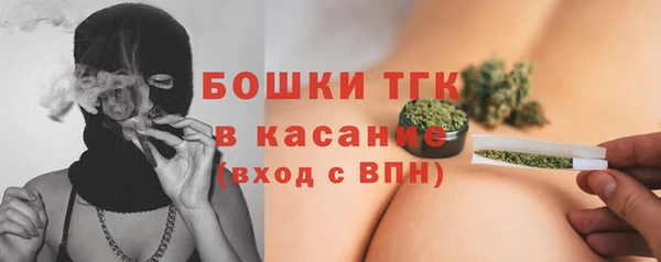 а пвп мука Медвежьегорск