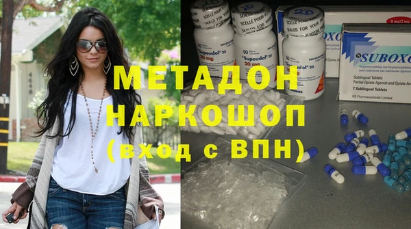 крисы Мегион