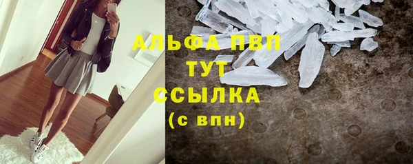 а пвп мука Медвежьегорск