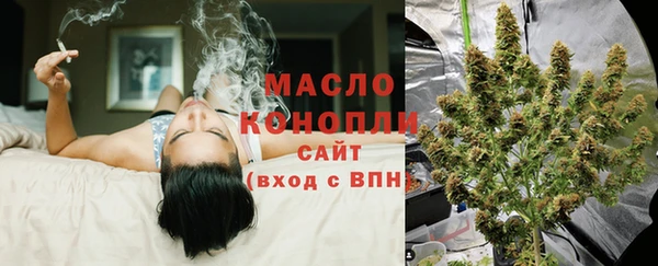 амфетамин Медногорск