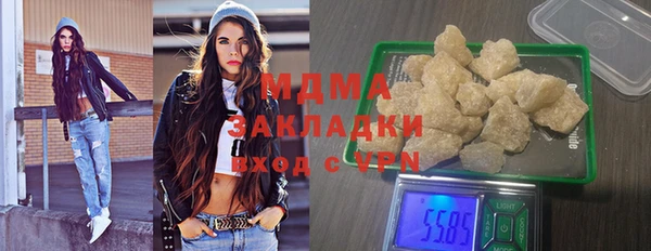 крисы Мегион