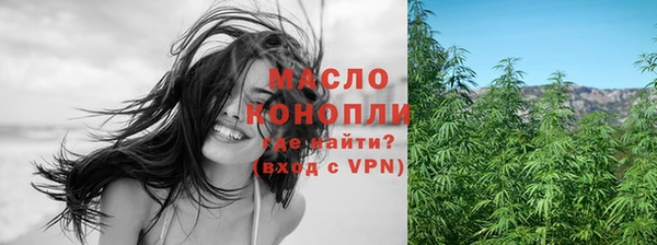 а пвп мука Медвежьегорск