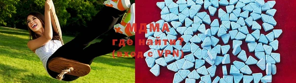крисы Мегион