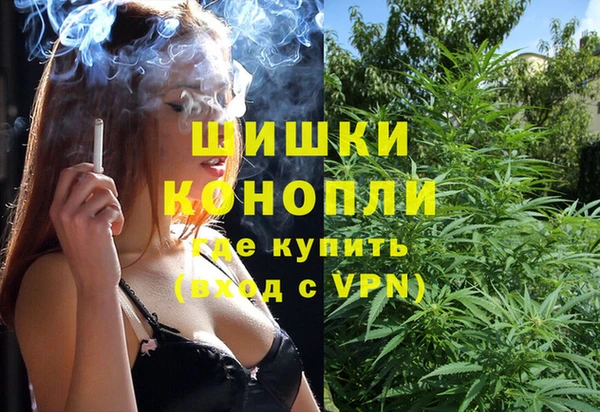 а пвп мука Медвежьегорск