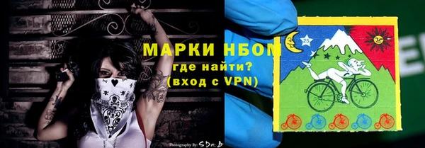 амфетамин Медногорск
