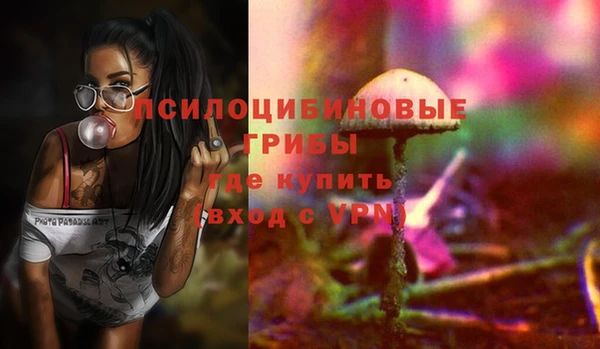 дистиллят марихуана Майский