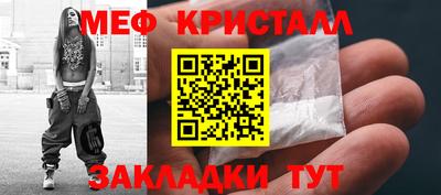 хмурый Берёзовский