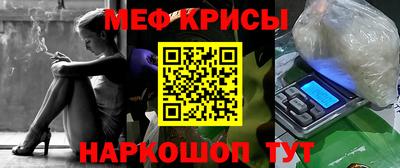 хмурый Берёзовский