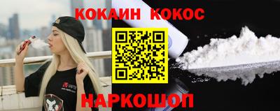 хмурый Берёзовский