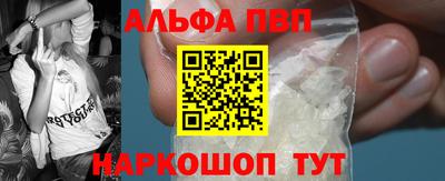 прущие крисы Беслан