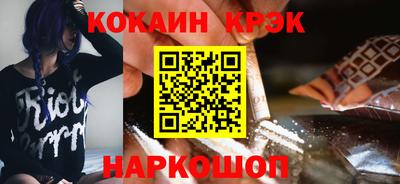 хмурый Берёзовский
