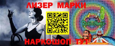 прущие крисы Беслан