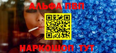прущие крисы Беслан
