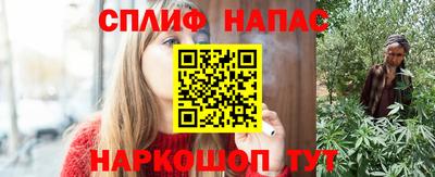 метамфетамин Бугуруслан