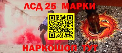 хмурый Берёзовский