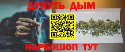 дмт Бузулук