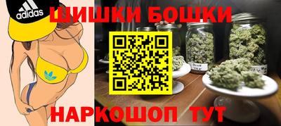 альфа пвп Беслан