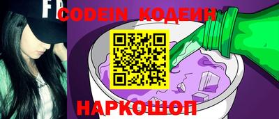 хмурый Берёзовский