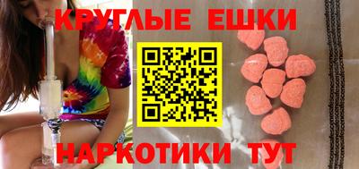 хмурый Берёзовский