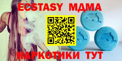 хмурый Берёзовский