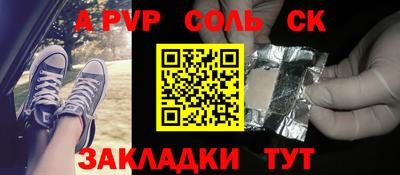 хмурый Берёзовский