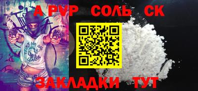 хмурый Берёзовский