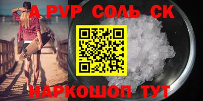 хмурый Берёзовский