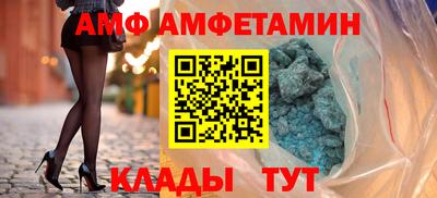 хмурый Берёзовский