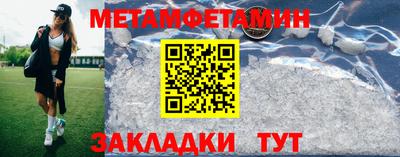 хмурый Берёзовский