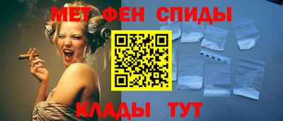 хмурый Берёзовский