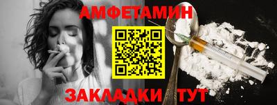 хмурый Берёзовский