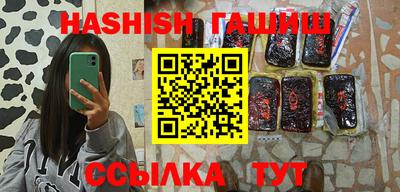 хмурый Берёзовский