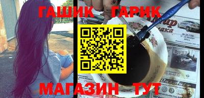 прущие крисы Будённовск