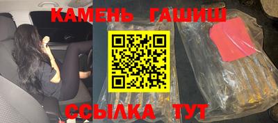 хмурый Берёзовский