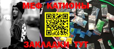 гидра Берёзовский