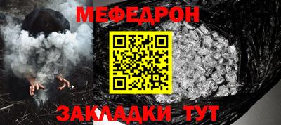 хмурый Берёзовский
