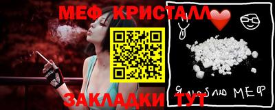 гидра Берёзовский