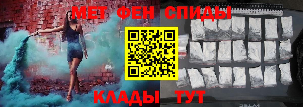 Ляпка  Вход с VPN  Конопля  Владикавказ  Марихуана  Лсд 25  Сколько стоит  Масло ТГК  Мяу-Мяу 